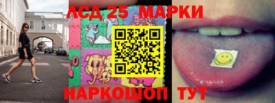 мяу мяу кристалл Славгород